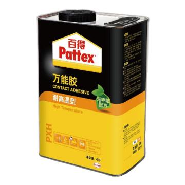 百得 万能胶耐高温型 PX4H