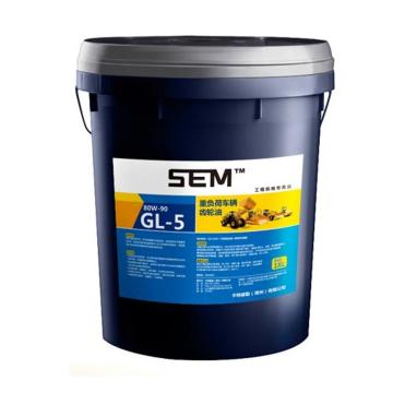 山工机械 重负荷车用齿轮油18L/桶 GL-5，85W-90