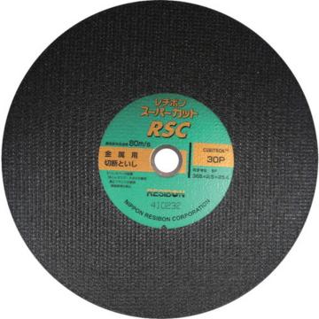 RESIBON 超级切割RSC 355×2.5×25.4 30P RSC3552530