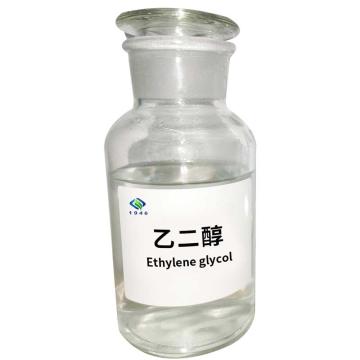行言恒 乙二醇（工业级，纯度99.9%） 1吨/桶