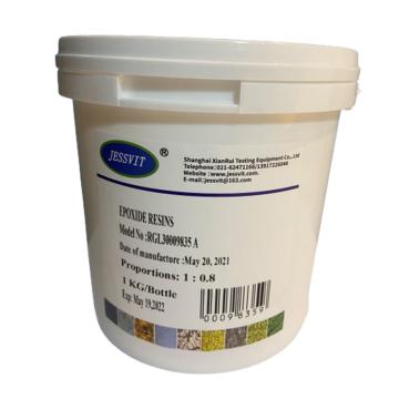 杰斯韦特 冷镶嵌料亚克力树脂1kg+固化剂800ml RGL3000985