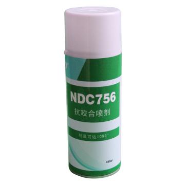 上海天然 抗咬合喷剂460ml/瓶 NDC756