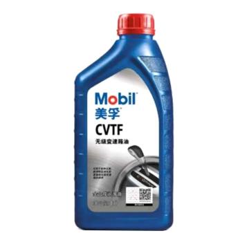 Mobil/美孚 全合成无级变速箱油1L/桶 CVTF