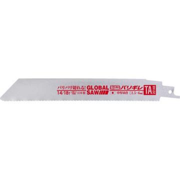 摩托雪 全球锯刀片 替换刀片 锯齿锋利 适用于中厚材料 全长150mm TA15148
