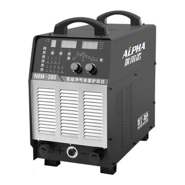 阿尔法 双脉冲气保焊 NBM-280，三相380V