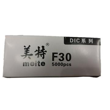 美特 枪钉 DIC款F30（1kg/盒）