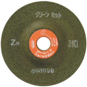 NRS 重研削用磨石 绿锆石 125×6×22 ZG24P GNZ1256ZG24P