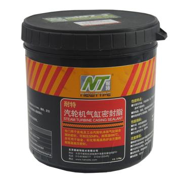 耐特 汽缸密封脂 MFZ-5