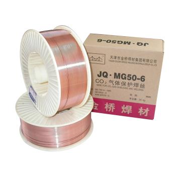 金桥 CO2气体保护焊丝 MG50-6（ ER50-6 /ER70S-6），φ1.0
