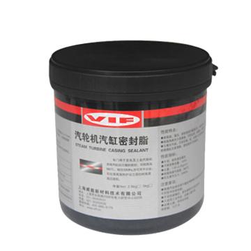 威伏 汽缸密封脂2.5KG/桶 MFZ-1