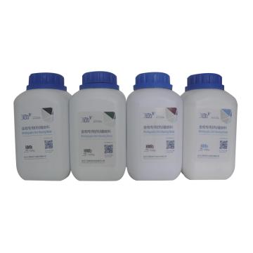 三灵 金相专用镶嵌料(热)红色-导电 HMR3