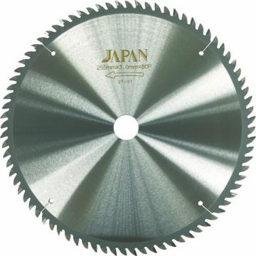 Chipso JapanTIP SAW JAPAN Chipso Japan 切片锯日本 合板用切片锯 GH25510030