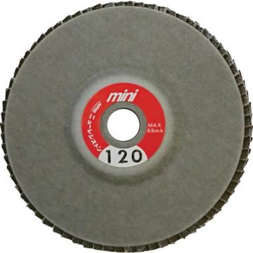 NRS 小型多叶片纸轮 小型P轮 75×10 A120 MPW75A120
