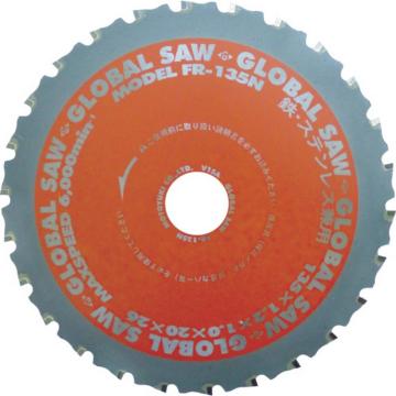摩托雪 全球锯铁·不锈钢两用刀片锯 FR135N