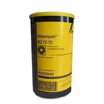 克鲁勃 低噪音长寿命轴承润滑脂1KG/罐 Kluberquiet BQ 72-72