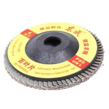 Dongcheng/东成 棕刚玉百叶轮100×16mm，60# 100×16mm，60#