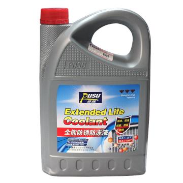 普速 防冻液2L×8/箱 -25℃（红色）