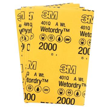 3M 401Q碳化硅水砂纸 140*228mm，2000#