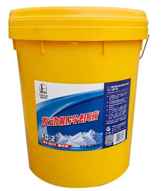 长城 冷却液18kg/桶 FD-2 -35℃~108℃