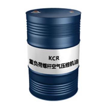 昆仑 重负荷螺杆压缩机油170KG/桶 KCR 46