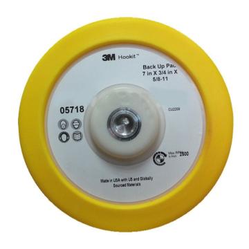 3M 7英寸背绒研磨托盘7in*3/4in，5/8in-11 05718