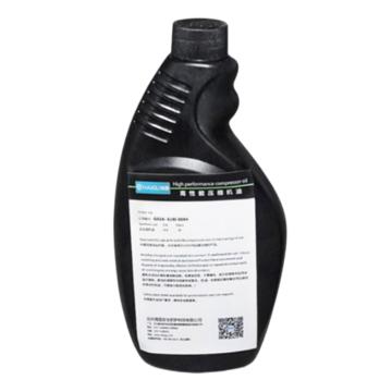 海固 高压压缩机用机油适用于HG-CQ100B呼吸空气压缩机，0.4L/桶 HG-CQJY/X-04L