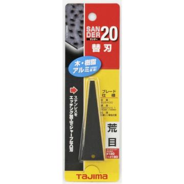 TAJIMA/田岛 砂轮SA-20型替换刀粗齿 SAB20A