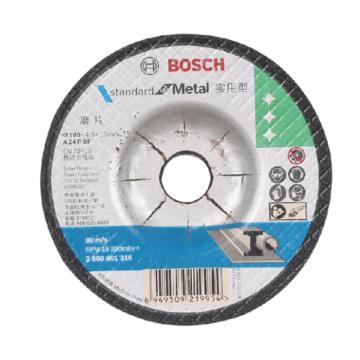 博世 实用型砂轮角磨片100mm×16mm×4mm 2608601316