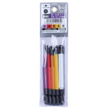 ANEX ACBP5-100L 球头内六角彩色批头 H3/H4/H5/H6/H8(5支装)
