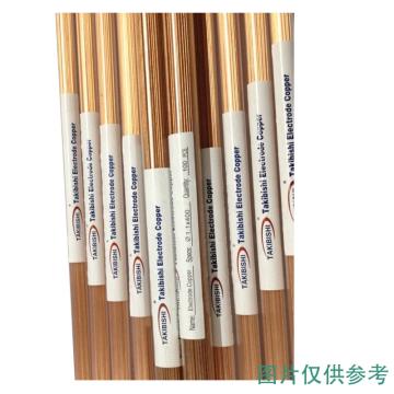 竹菱 单孔红铜管 红铜ф1.7*400