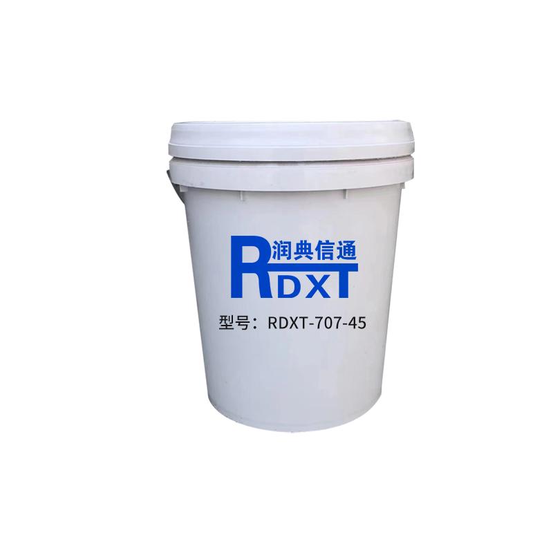RDXT 防冻液2桶/箱 RDXT-707-45