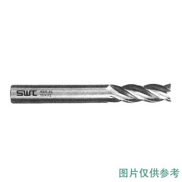 思威特 直键槽铣刀φ9、二刃 1004020602-000879