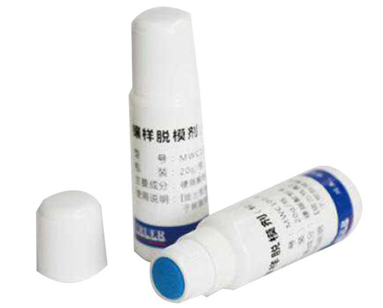 川禾 镶样脱模剂(粉)20g/瓶 MWC100-B