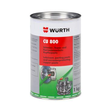 伍尔特 铜800润滑剂1KG/桶 08938002，桶装