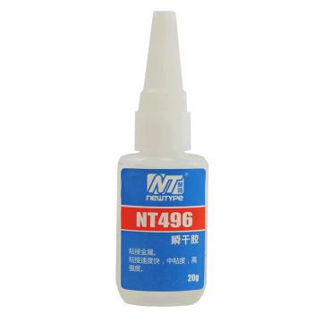 NT 瞬干胶 NT496