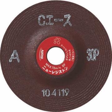 NRS 研磨砂轮 C Ace 100×6×15 A30P CA1006A30P