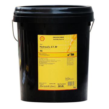Shell/壳牌 液压油，海得力Hydraulic S1 M 46 18L/桶 Hydraulic S1 M 46
