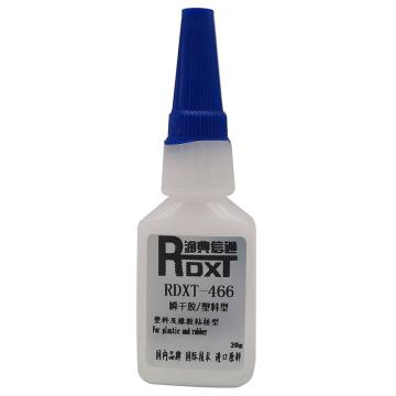 润典信通 瞬干胶 RDXT-466