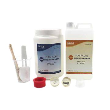 TRUER FLASHCURE闪固通用冷镶嵌套装，固化时间:10min4kg粉末+4kg固化剂 MC006,4kg/桶