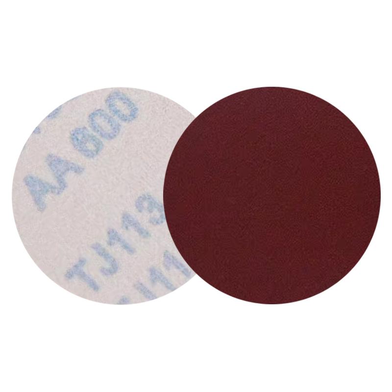 VRK VK-A48系列JB-5植绒圆砂布 4寸100mm【600目】100片