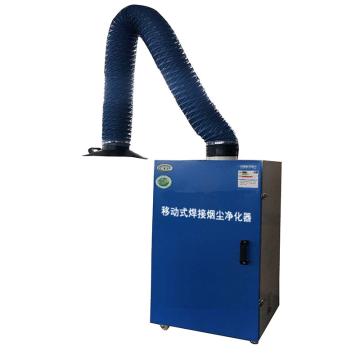 大美景盛 工业级、双工位、焊接烟尘净化器 3.0KW