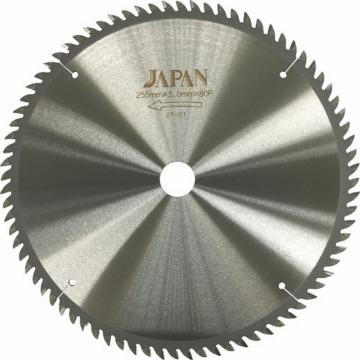 Chipso JapanTIP SAW JAPAN Chipso Japan 切片锯日本 合板用切片锯 GH2558030