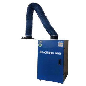 大美景盛 工业级、单工位、焊接烟尘净化器 2.2KW