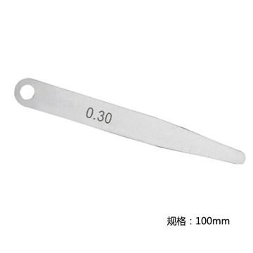 华茂 单片塞尺0.85*500mm、不含第三方检测 0.85*500mm