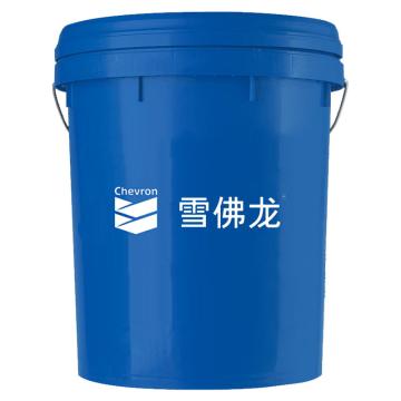 雪佛龙 多功能锂基极压润滑脂16kg/桶 EP 1（原加德士）