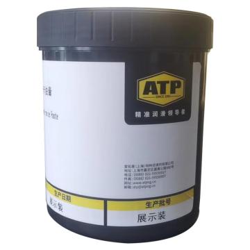 爱拓普 合成超高温防卡油膏1KG/桶 ATP HG
