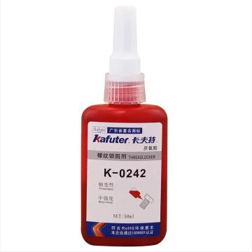 KAFUTER/卡夫特 中强度可拆卸螺纹锁固胶 k-0242