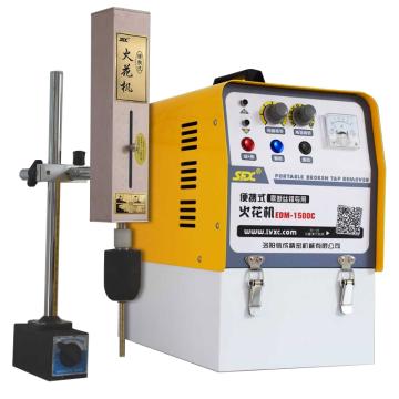 速飞信 电火花机 EDM-1500C
