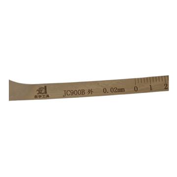 中阳 派尺900-1200mm（加长型）、不锈钢、不含第三方检测 11502-6(不锈钢)