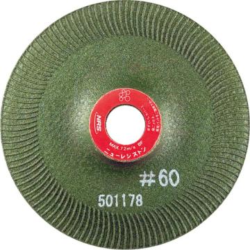 NRS 研磨用柔性磨石 超级绿色μ（缪）100×2×16 ＃60 SGM10021660